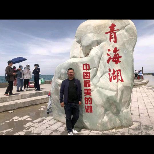 改变
