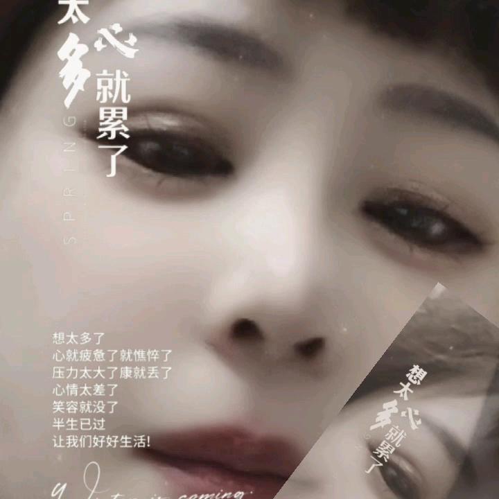 爱吃零食玉米饼的隋皓头像