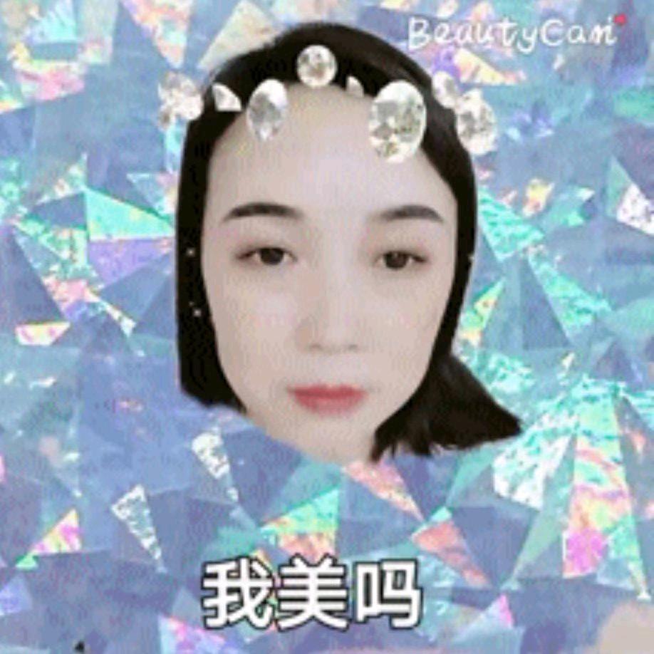 追新