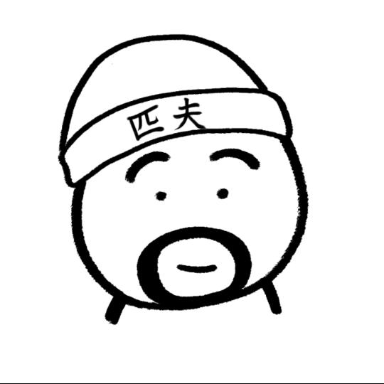 WWWWW