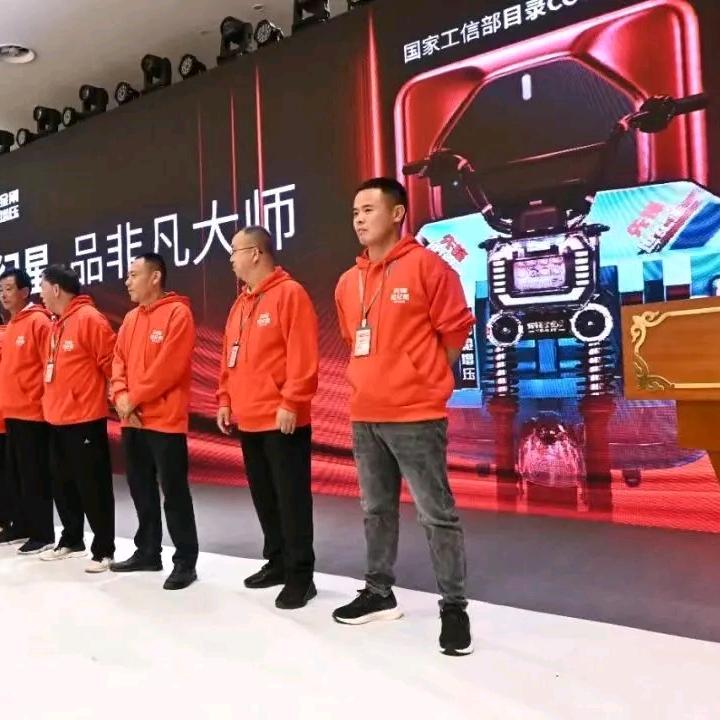 先锋车辆
