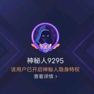 一生专注一件事