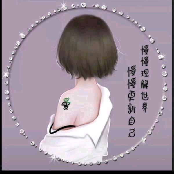 曼曼💍