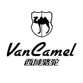 西域骆驼VANCAMEL义润运动户外专卖店