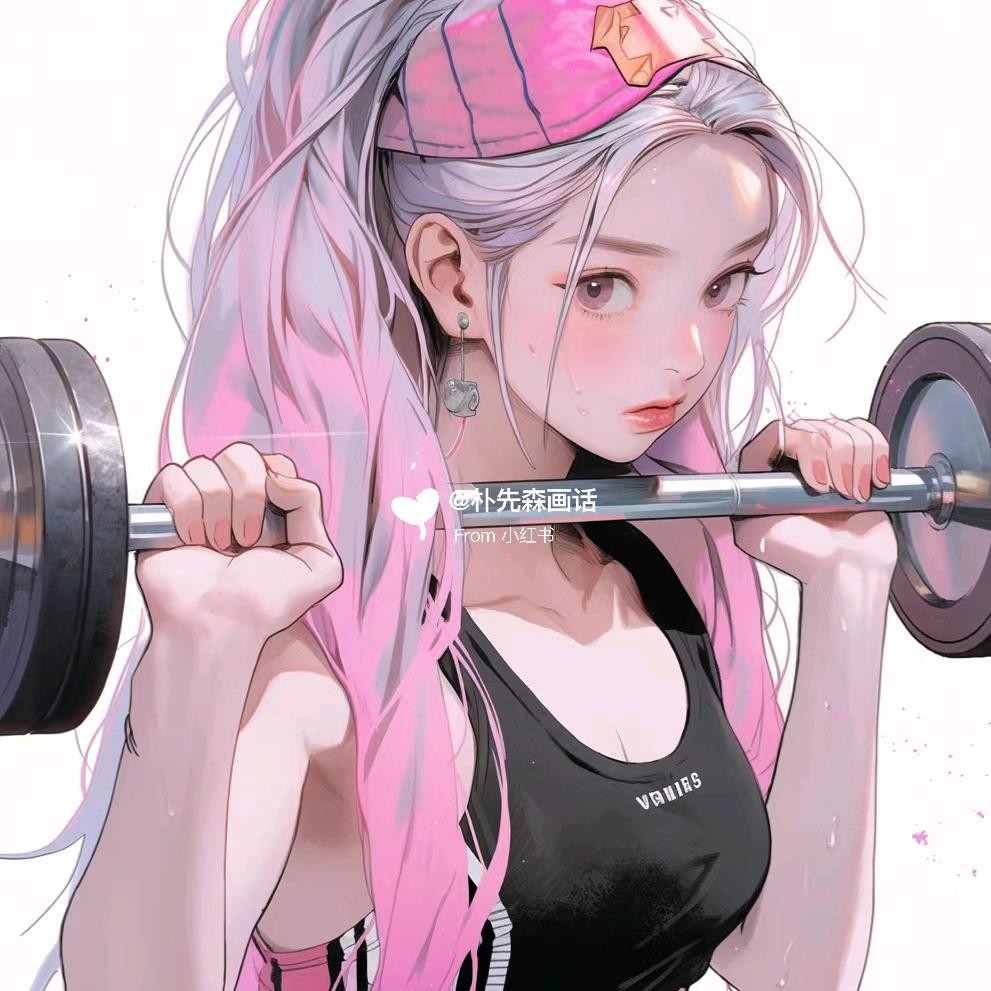 刘七妹