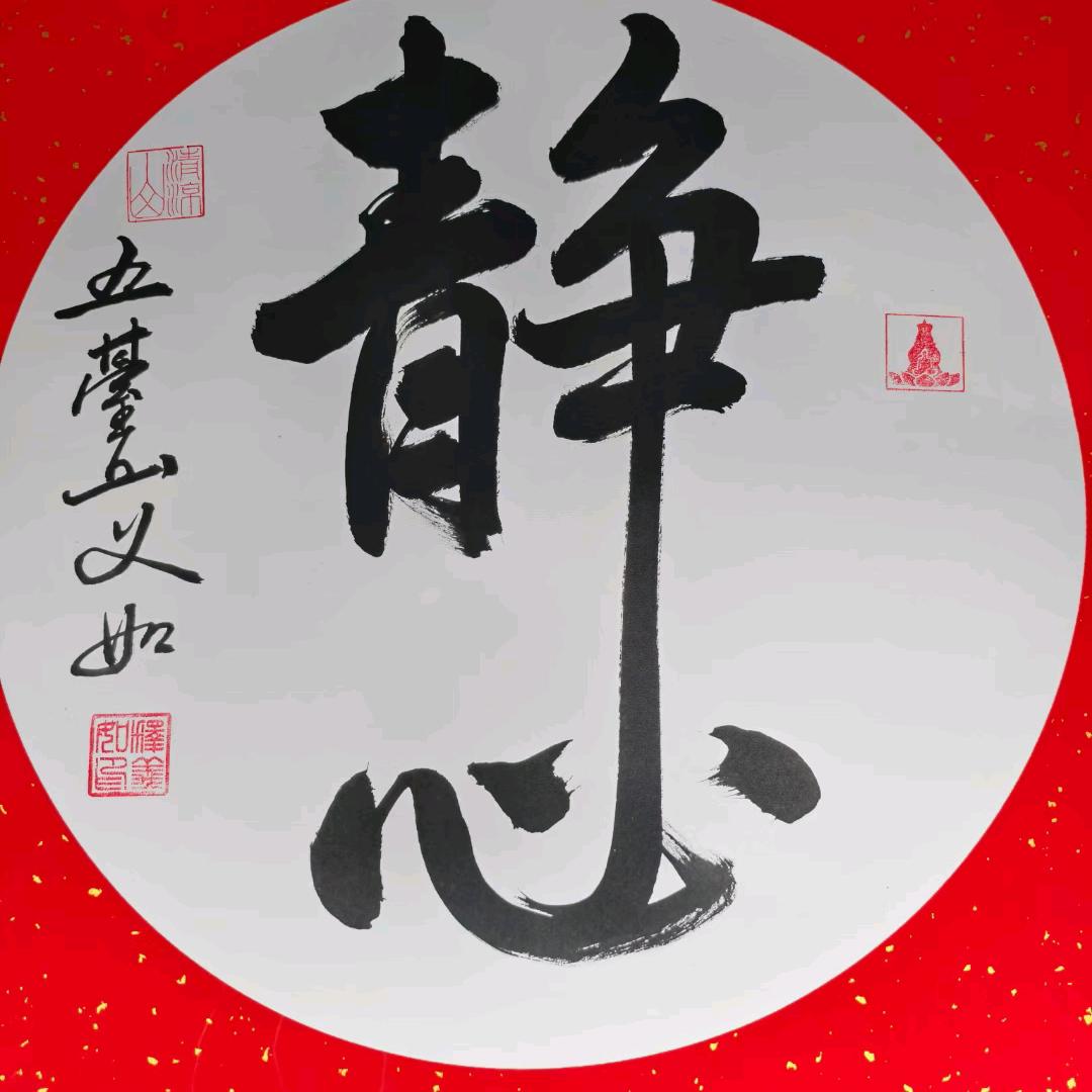 （猛哥）在他乡：宝发陕蒙煤炭