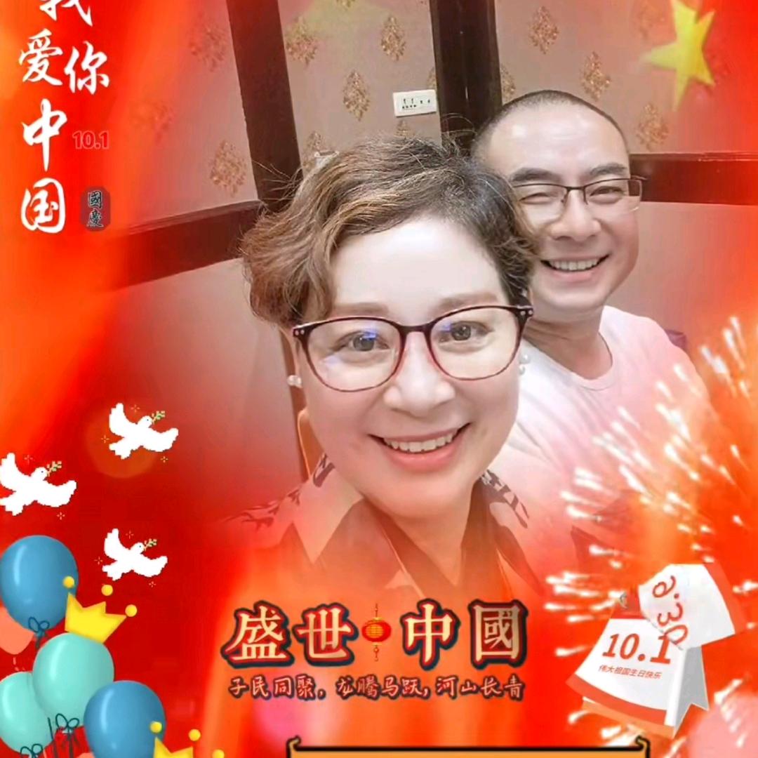 文哥与丑小鸭