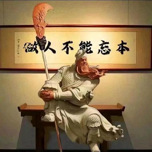 ღ᭄佳佳熠ꦿღ᭄杨胡子
