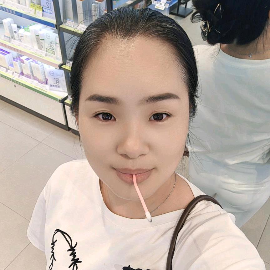 珍惜
