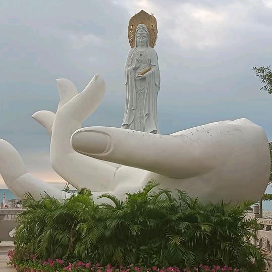 音浪
