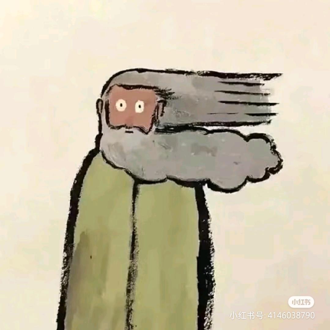西红柿炒番茄