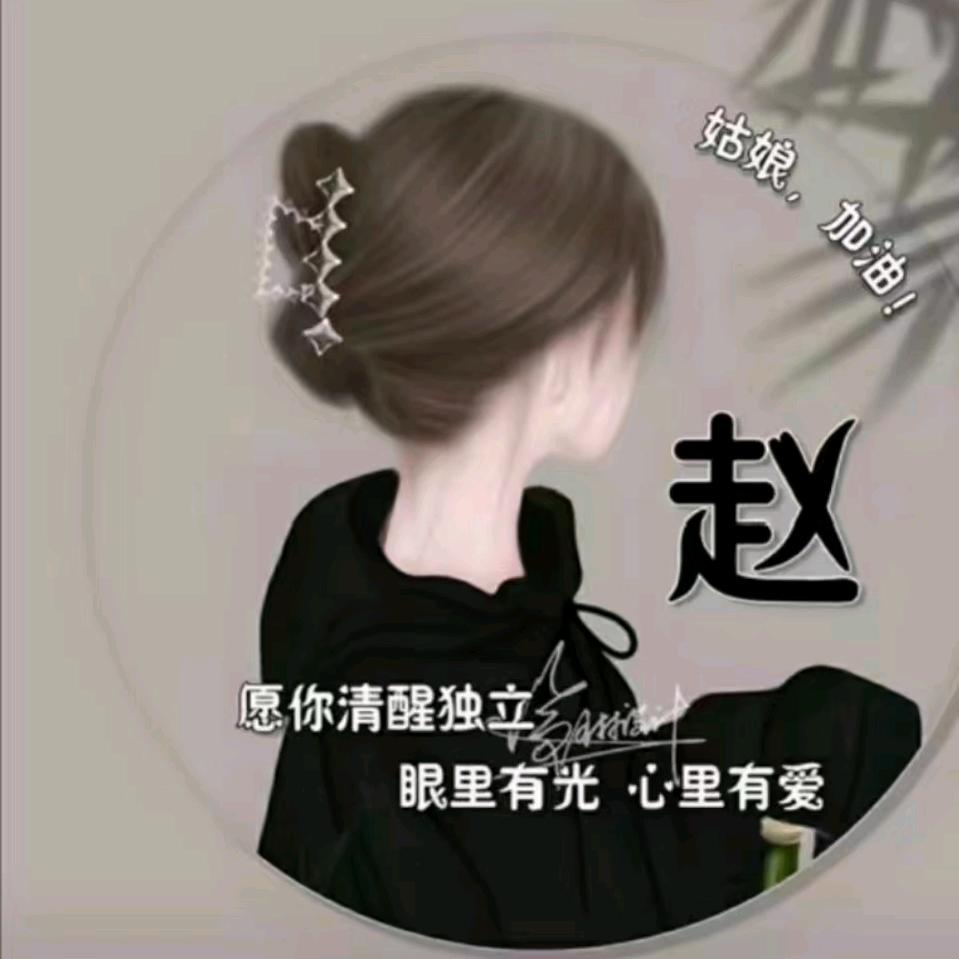 破茧
