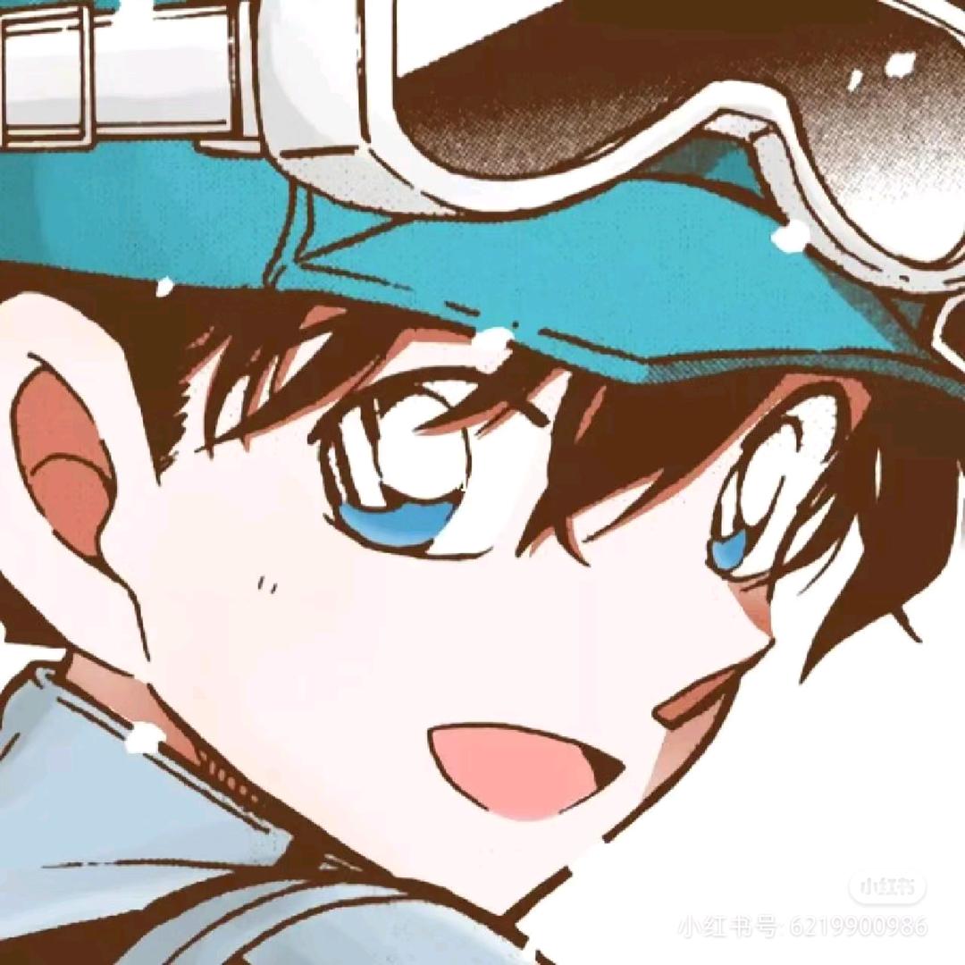 北沓