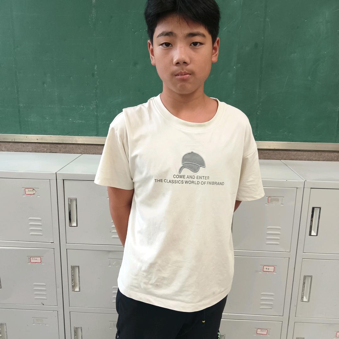 幽