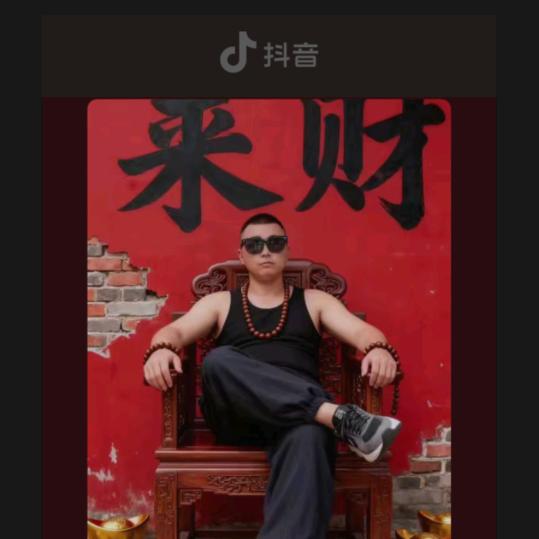 一匹天涯的马。