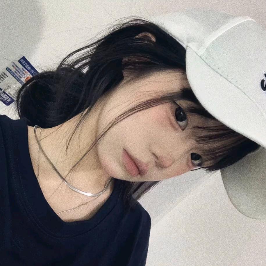 婧怡🍒