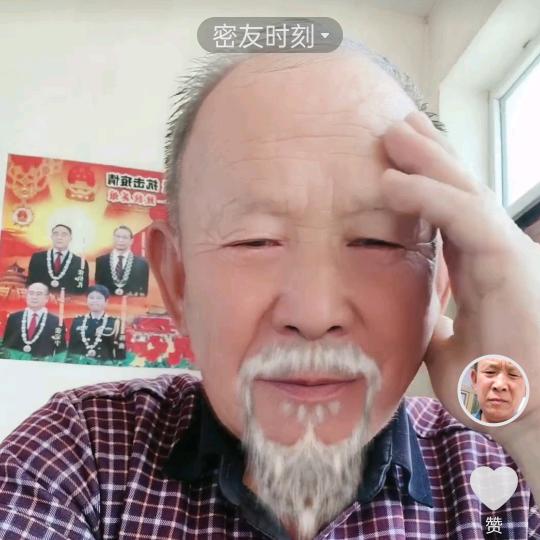 风和日丽，