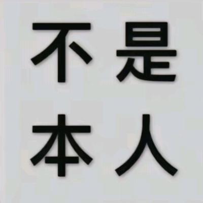 林枭ღ