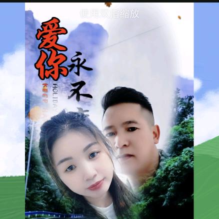 红美白