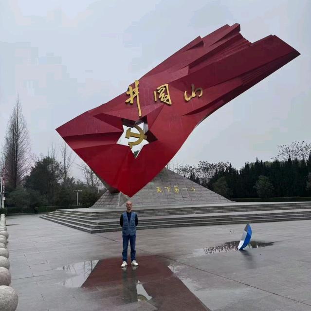 王老3⃣️（姑蔑国）²⁰²⁵