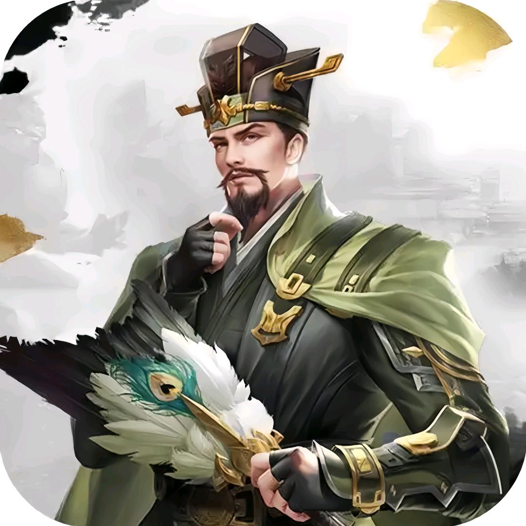 高个喜洋洋