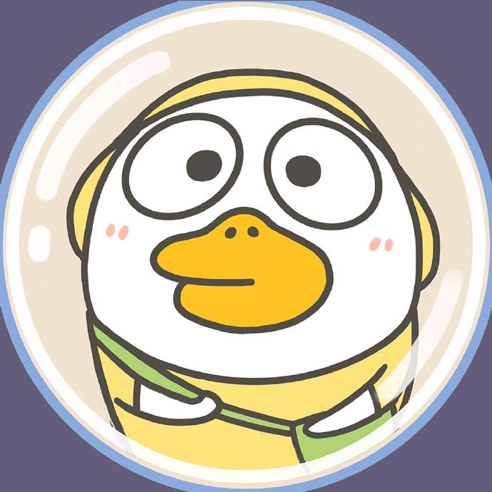 假痴