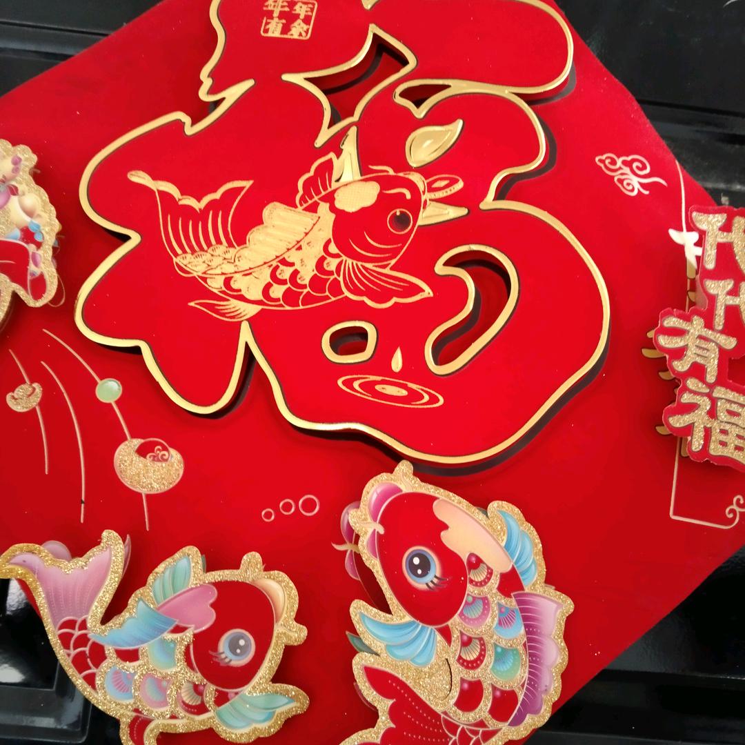 珍珍姐