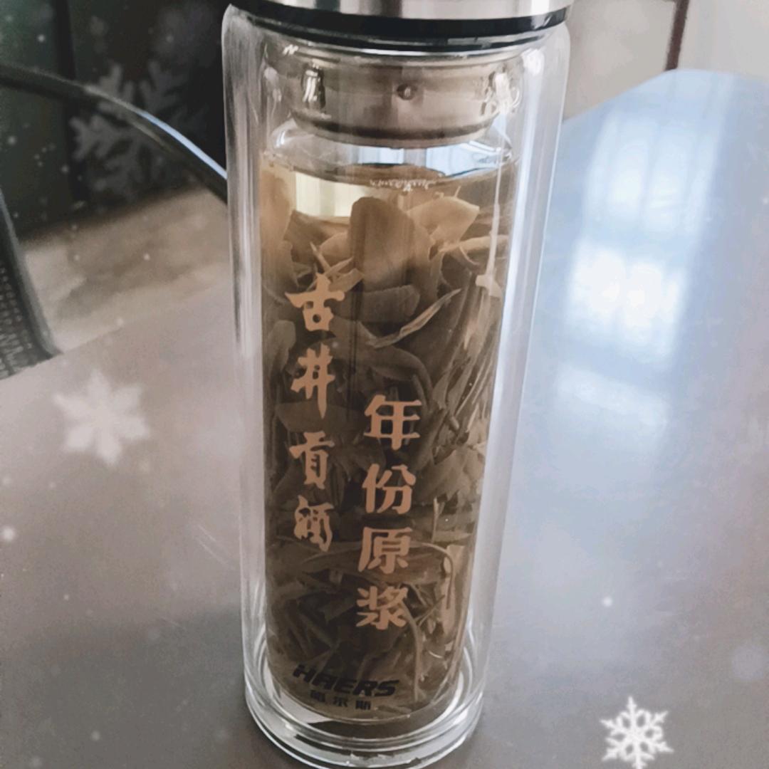老爷