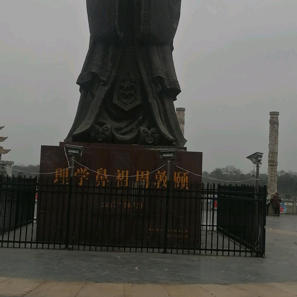 进来抖音看看少妇