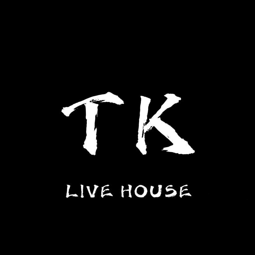 甘谷塘口民谣酒吧