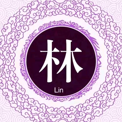 鑫雨