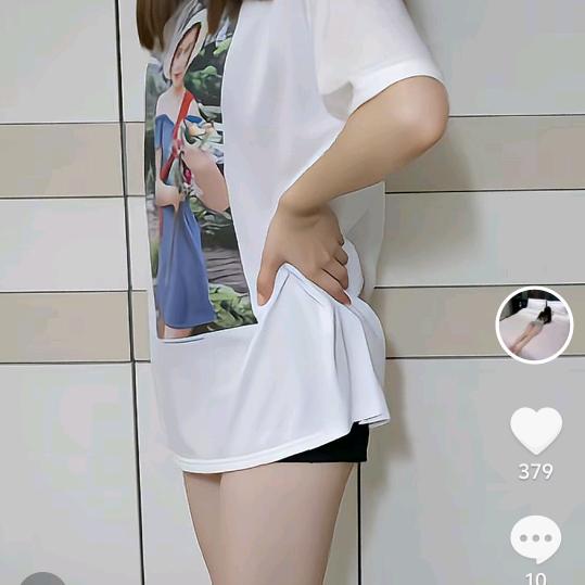 没人疼