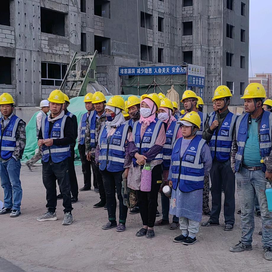 Aa. 砼心砼德.筑梦不躺平