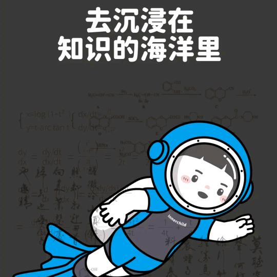 永年～临漳   物流车