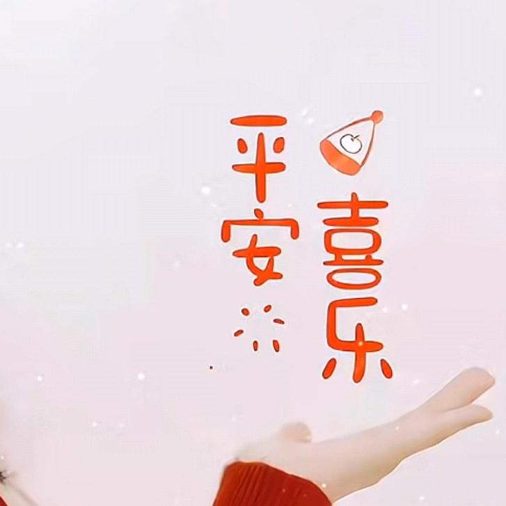 💫秀✨姐💫