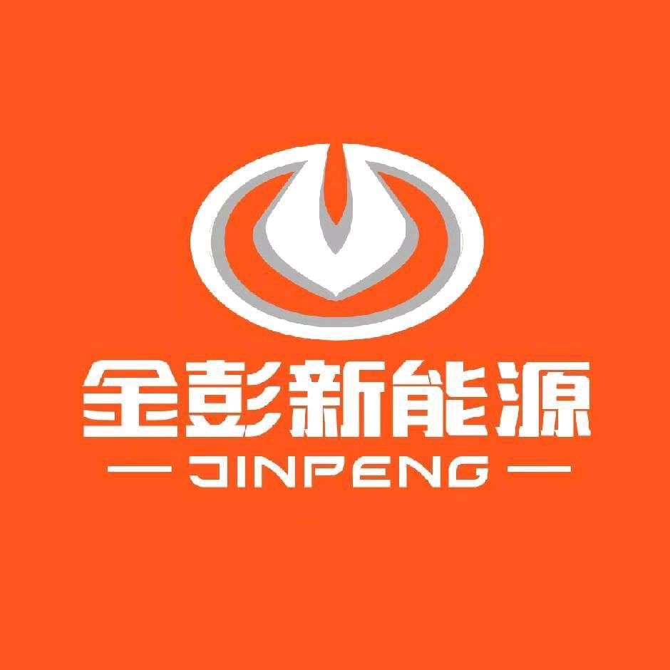 通城金彭车行
