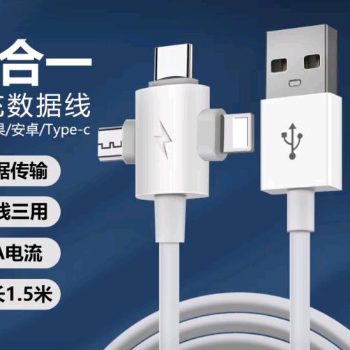 不够努力的三十岁头像
