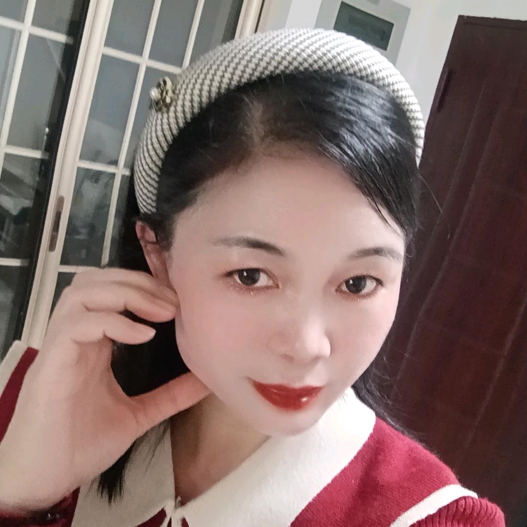 清雅