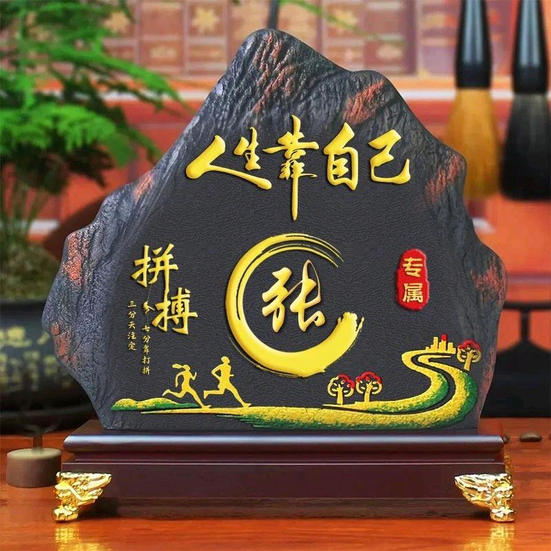 世界有你更精彩