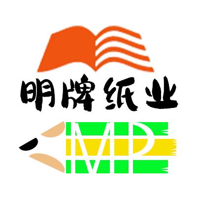 明牌文具（淮安）