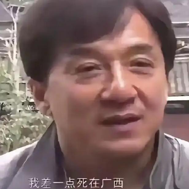 闻香不是蚊香