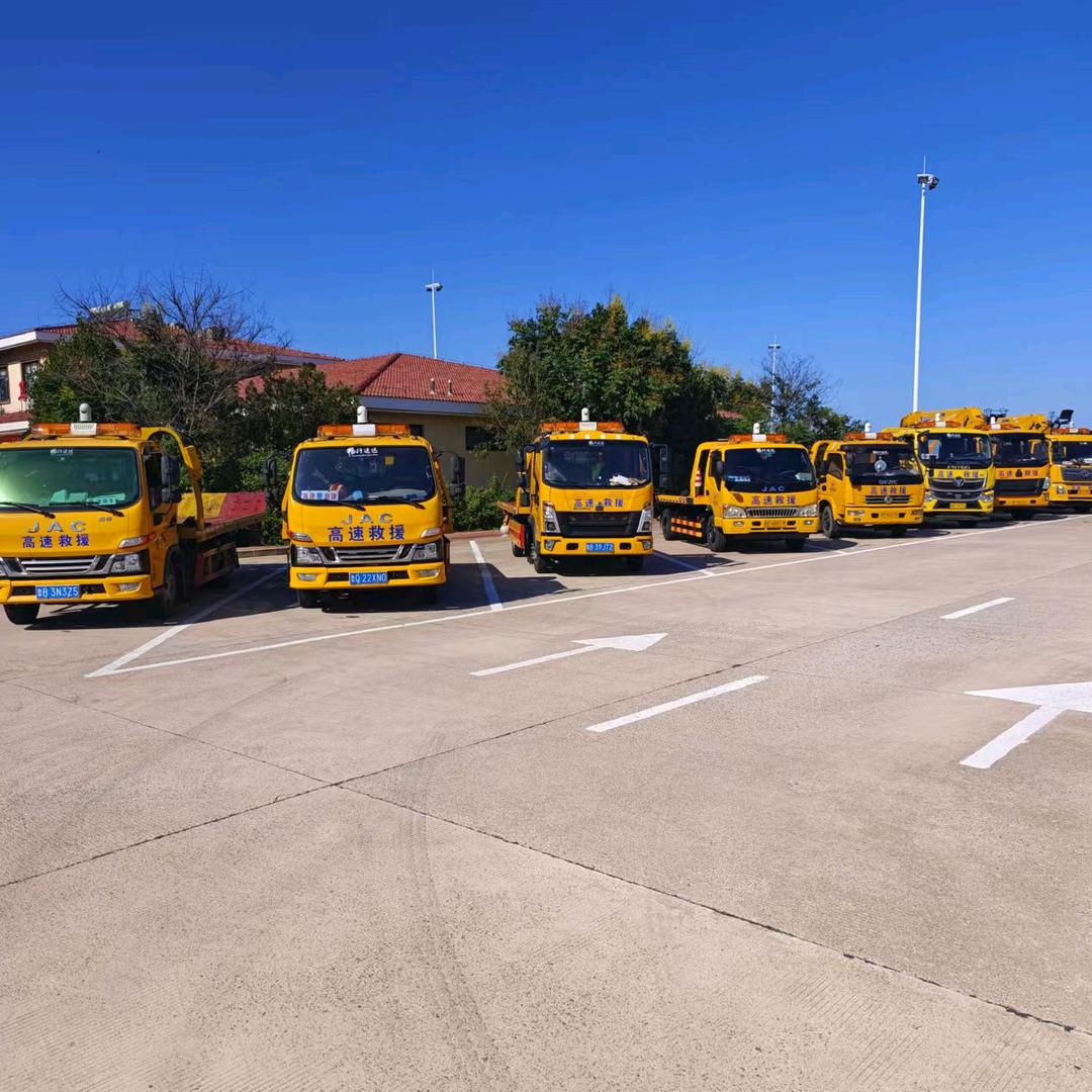 莱西市道路救援拖车（盛安运）