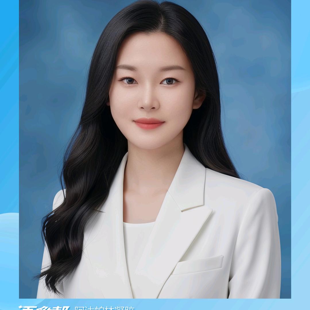 金柒颜美肤专用号