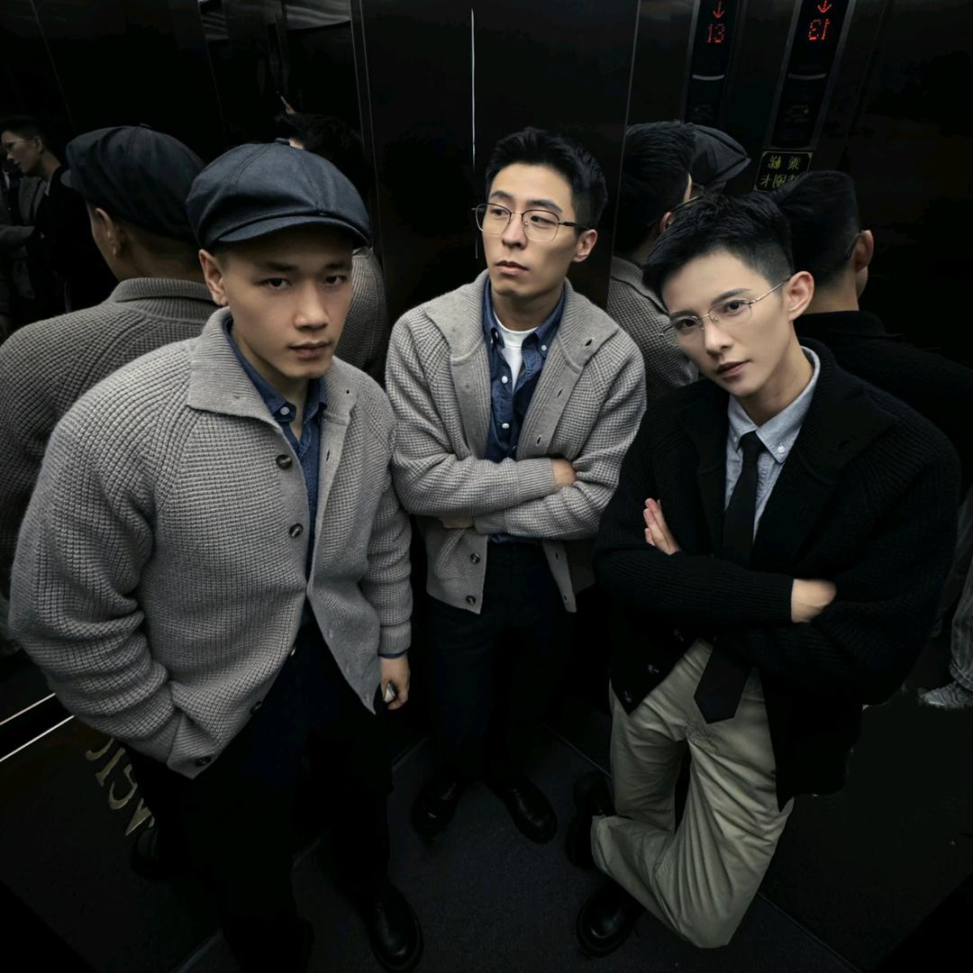 和一合集