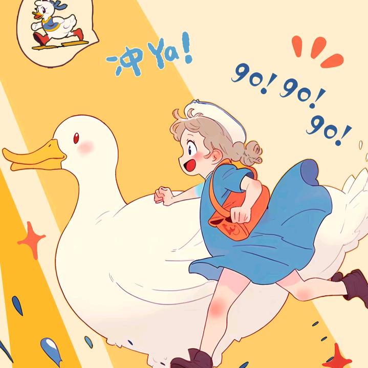 亿晗个人护理专营店