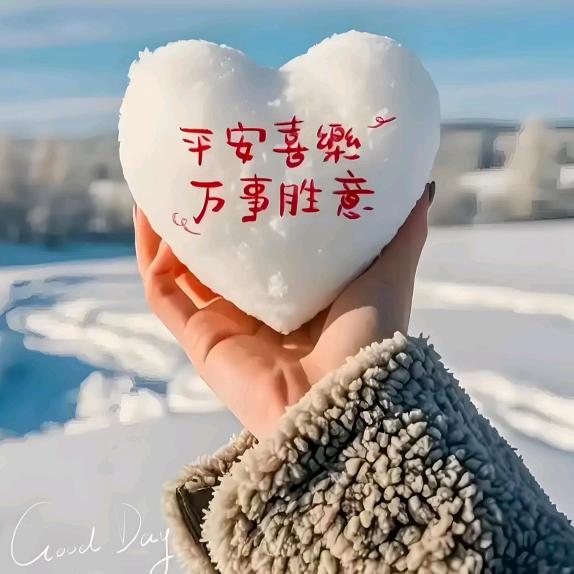 小田家（欣儿宝妈）