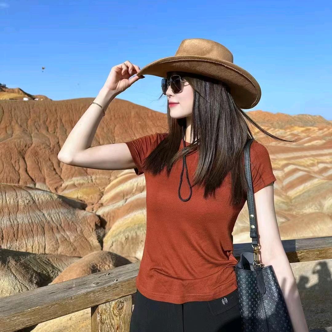 萌姐高级穿搭馆