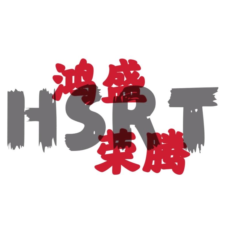 长汀鸿盛荣腾优选小铺