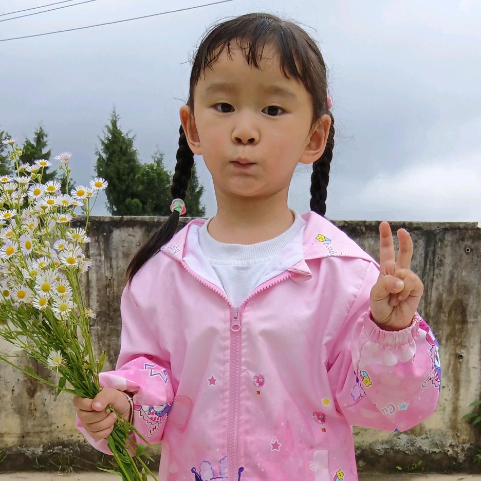 田后珍