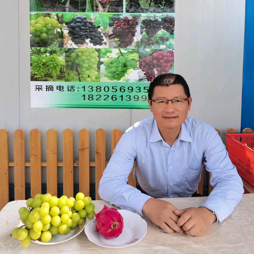 源之康(绿色果蔬)